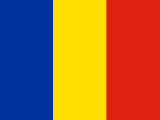 steagul Romanian